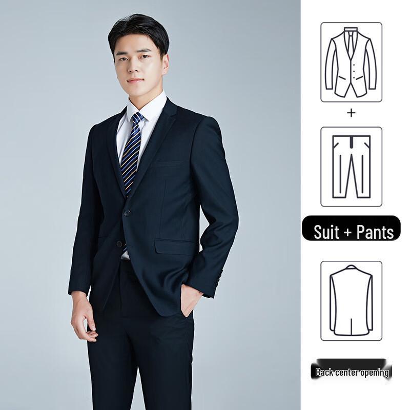 Unisex Professional Business Suit Set