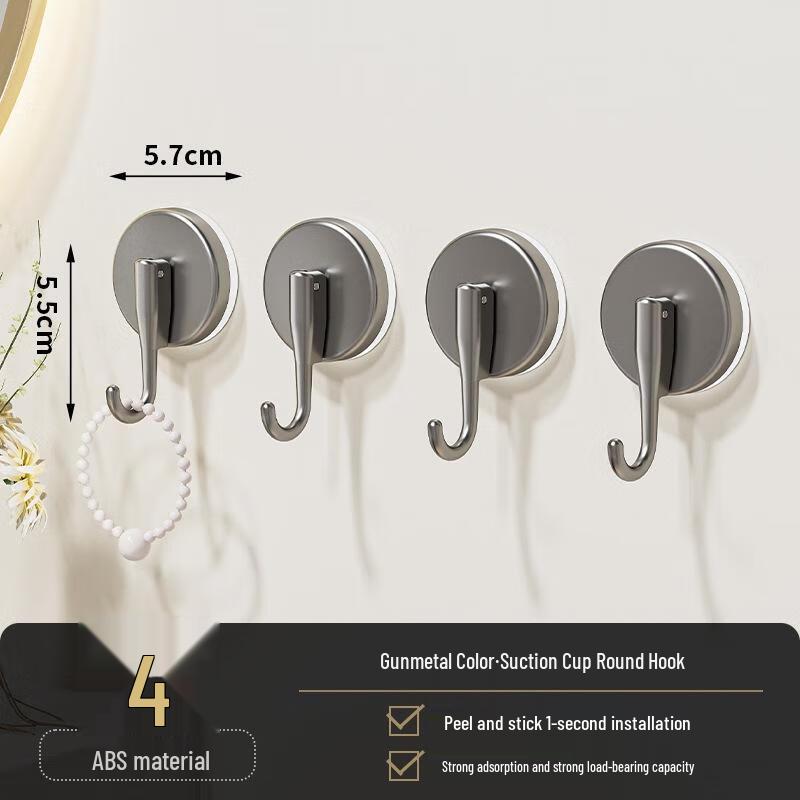 

JINGRUIXIANG Heavy-Duty Suction Cup Wall Hooks