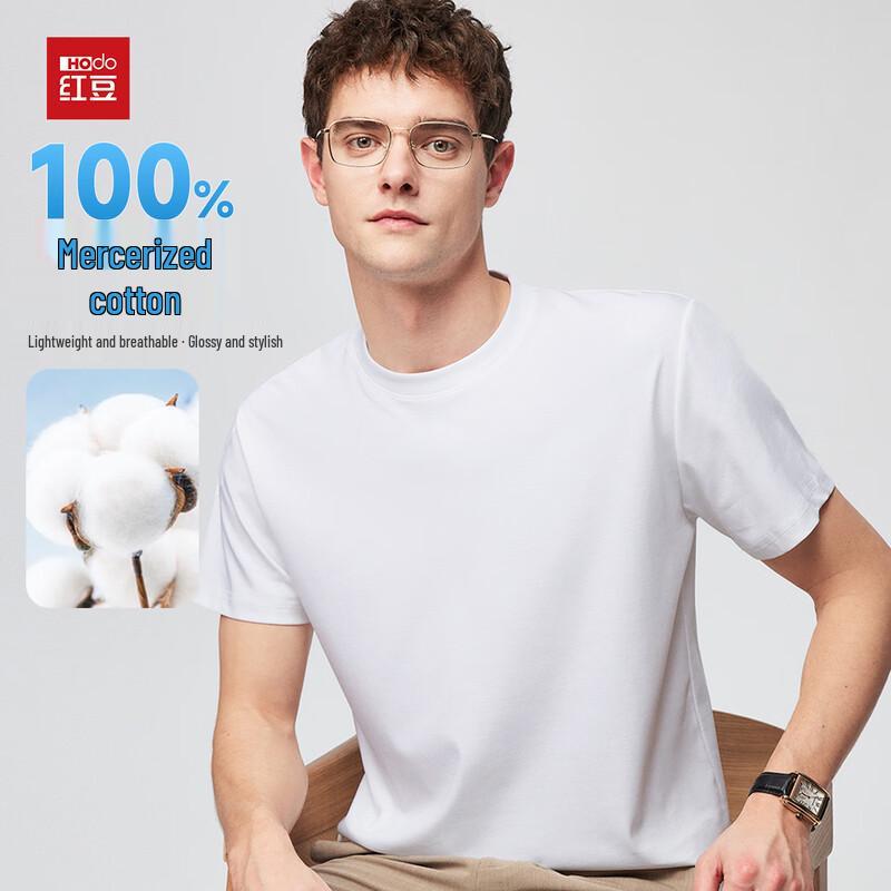 Hodo Men's Mercerized Cotton Short-Sleeve T-Shirt