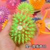 2026 Light Up Balls Party Favors Fidget Toy Stress Relief Spike Rubber Ball Led Flashing Spiky Balls Squeeze Toys Drop Shipping