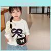 Trendy Butterfly Kids Crossbody Bag Breathable Pu Material For Everyday Use