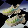 Big Size 39-46 New Outdoor Sneakers Men Shoes Tenis Masculino Running Shoes for Boy Casual Shoes Platform Antiskid Free Shipping