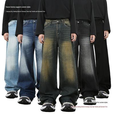 2025 American Retro Men's Washed Loose Fit Wide Leg Jeans