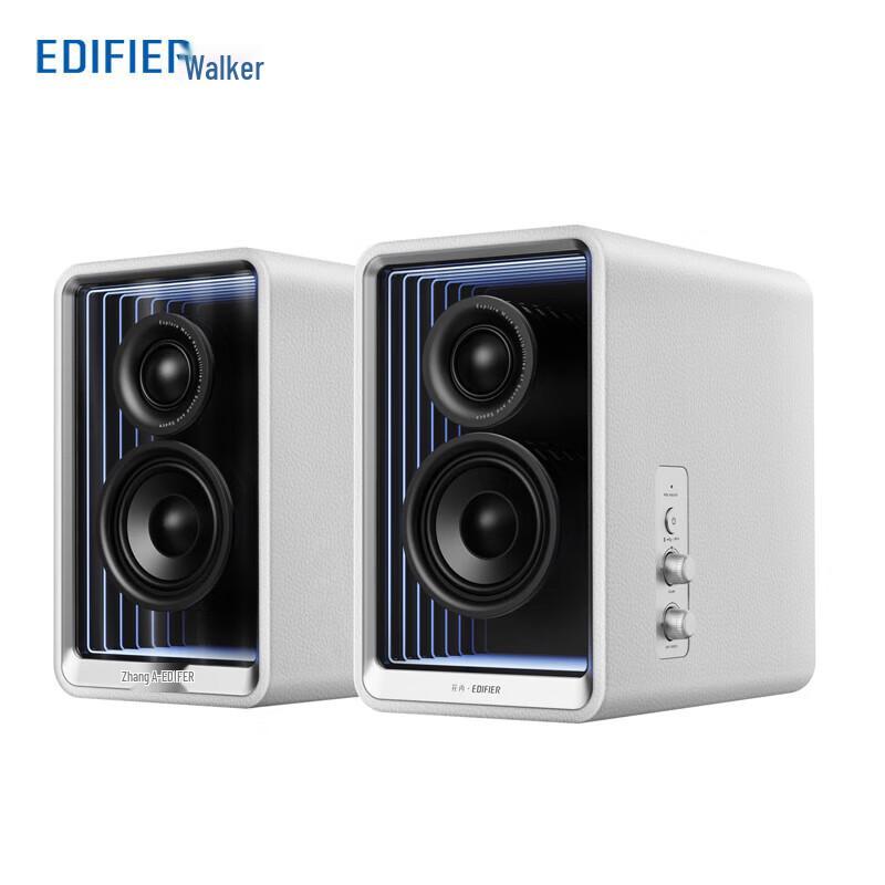 

EDIFIER Halo 2.0 Bluetooth HIFI Monitor Speakers
