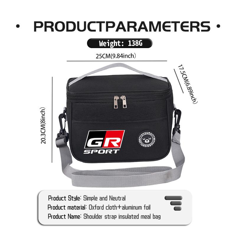 For S5 Large Capacity Car Lunch Bag Portable Picnic Box Travel Camping Bags Crown GR Corolla YARIS Auris C-HR Hilux Vios JH5