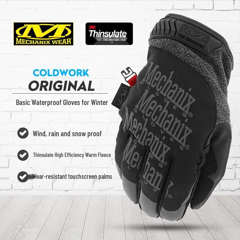 Зимние теплые перчатки Mechanix Wear