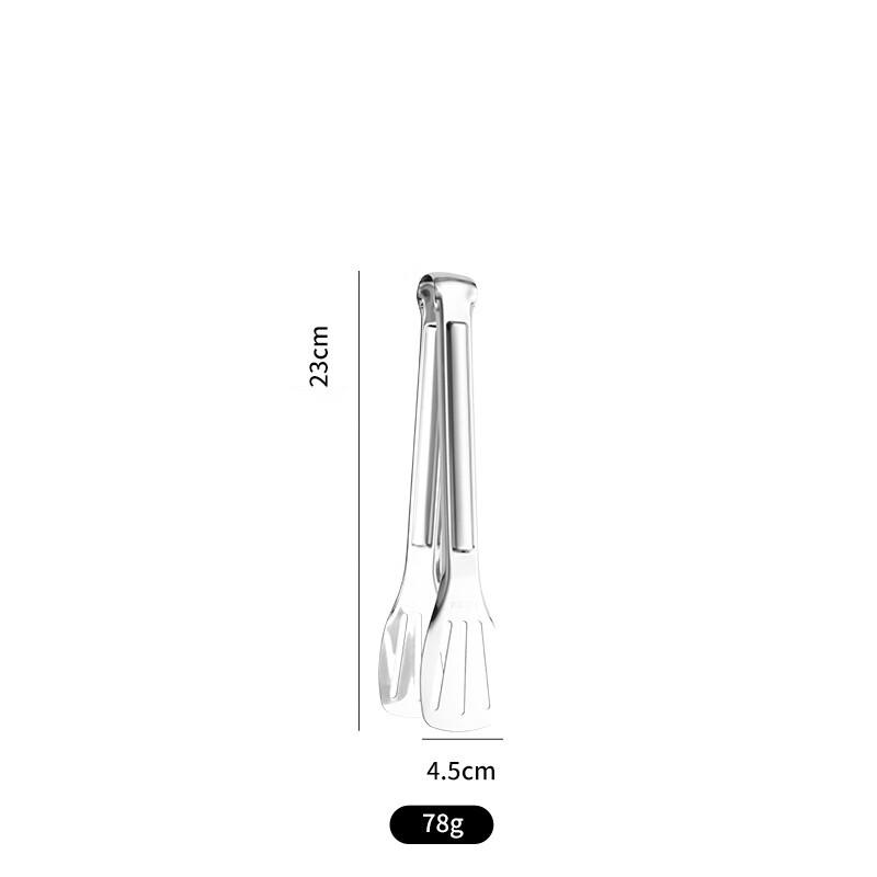 Wutuo Stainless Steel Food Tongs Set