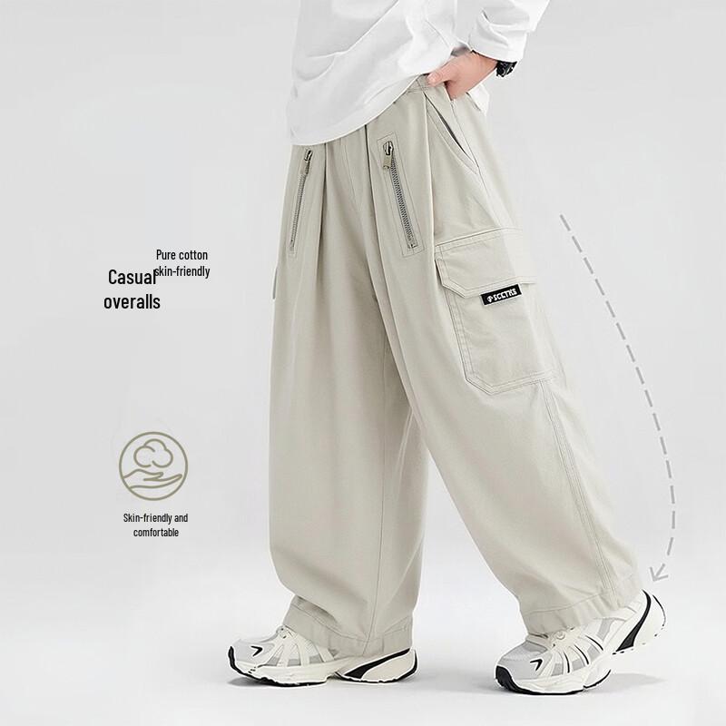 Boy s Casual Cargo Pants 150
