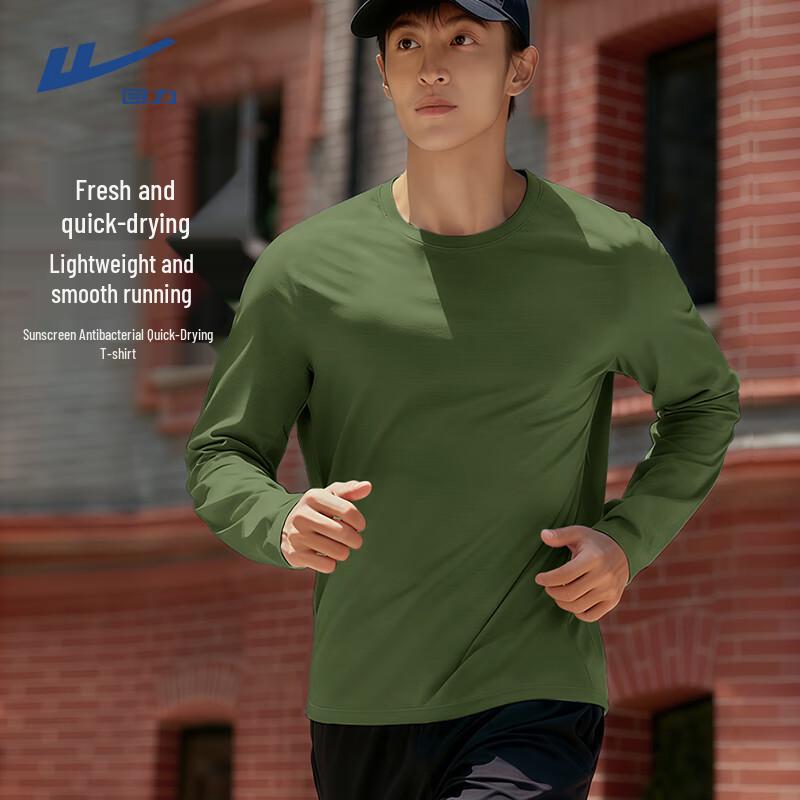 Warrior Men s Quick-Dry Round Neck Long Sleeve T-Shirt M