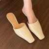 Cream French Square Head Half Slippers Women's Outwear 2025 Spring Muller Stilettos