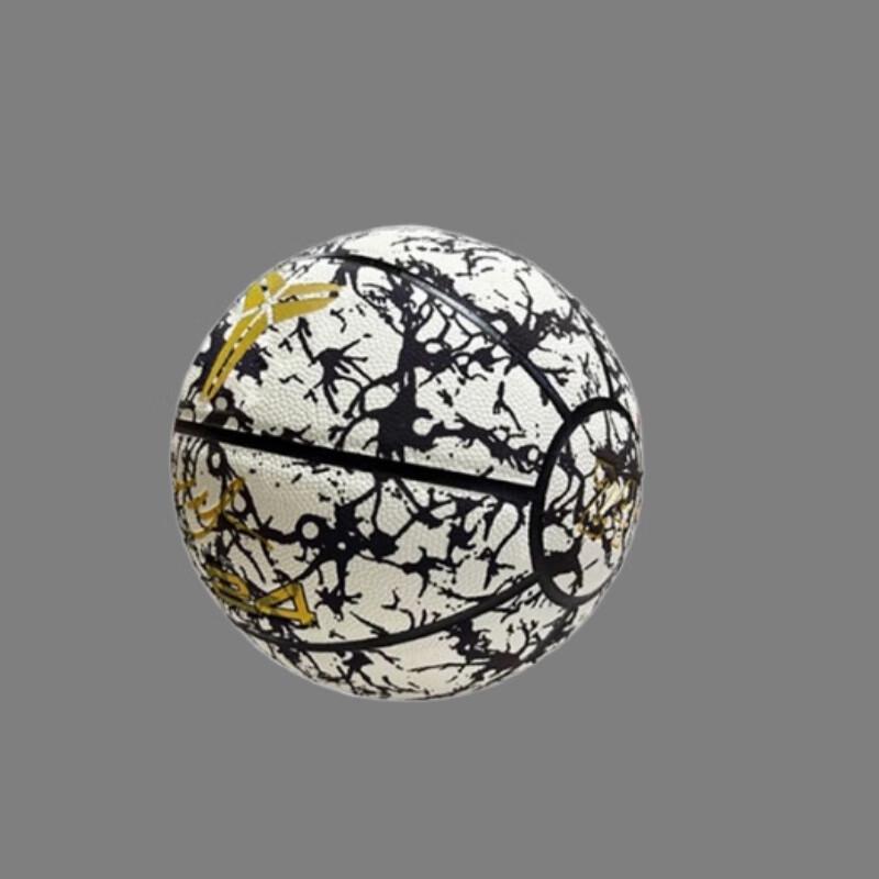 Norman Reflective Basketball