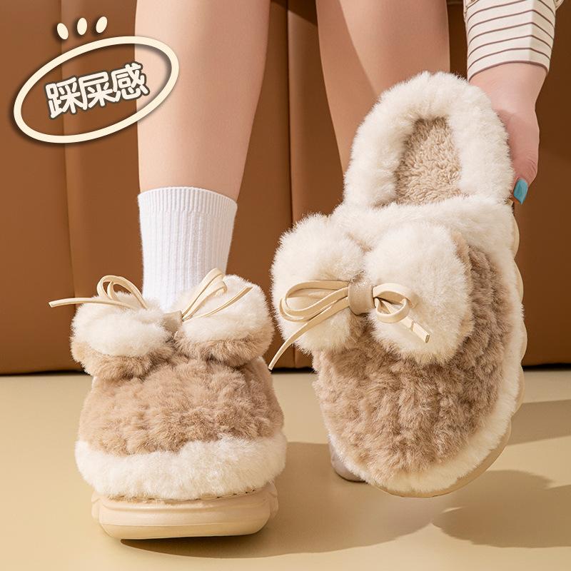 Cotton slippers autumn and winter 2025 new indoor home non-slip thick-bottomed warm plush slippers