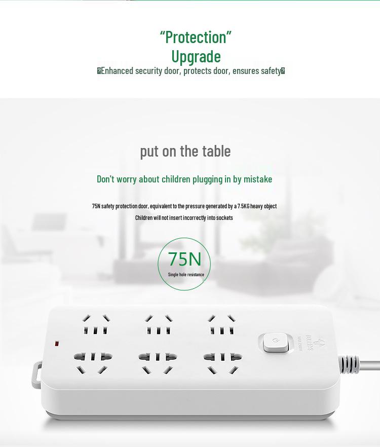 GN-B7060 Bull Power Strip: Six-Outlet Extension Cord with Master Control
