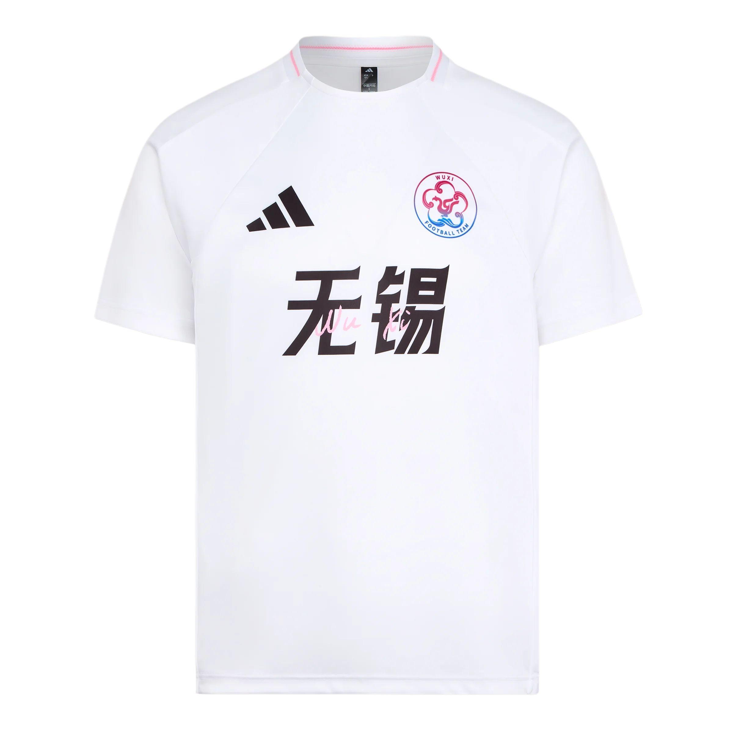 

Adidas 2026 Su Super League Wuxi Team Away Slim Fit Quick-Dry Short Sleeve Fan Support Jersey Unisex jersey LF8629 2XL
