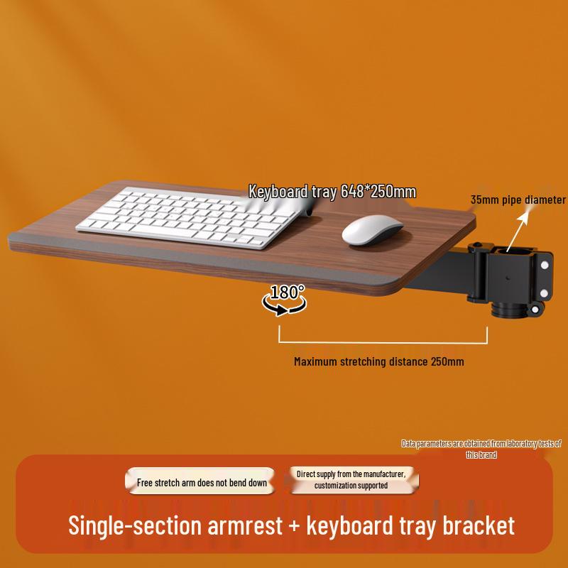 Adjustable Monitor and Keyboard Tray with Rotating Lift, Free Shipping