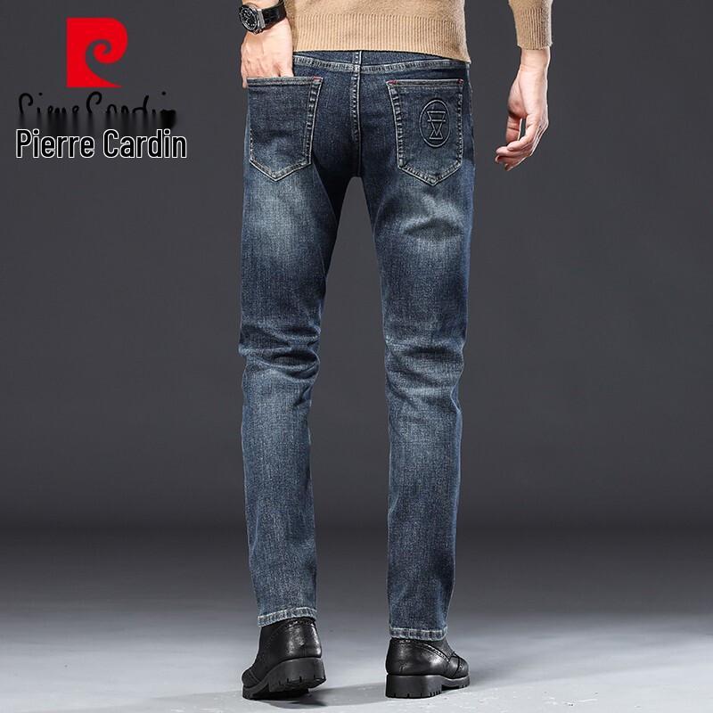 Pierre Cardin Men's Straight-Leg Stretch Denim Jeans