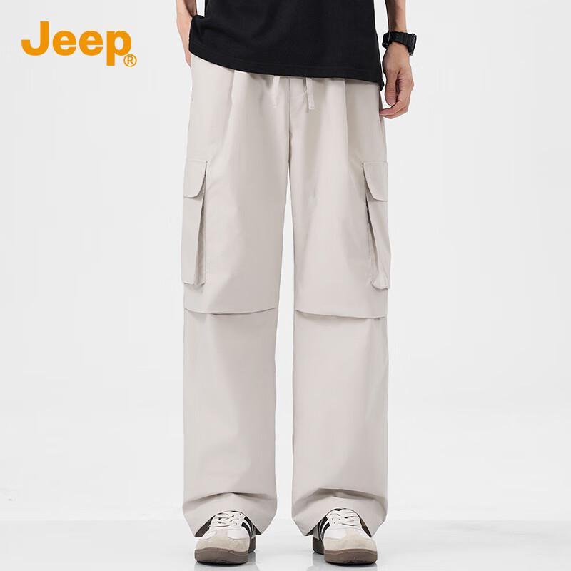 Jeep Men's Multi-Pocket Drawstring Casual Pants