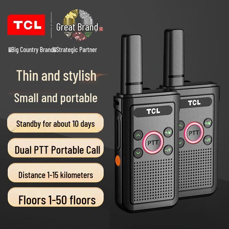 

BFTXOM HT6 Professional Long-Range Walkie-Talkie (CN version)