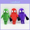 Repo Repo Plush Mailbox Person Stuffed Doll Cartoon Decoration Gift Cute 26cm