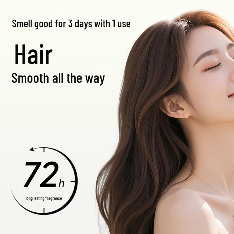 BeFe Silky Fragrance Hair Repair Oil - Sunset Garden