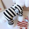 Cute Soft Cotton Striped Dog Jumpsuit Four Legs Anti-Shedding Puppy Clothes Breathable Cat Costume Fashion Pet Wear