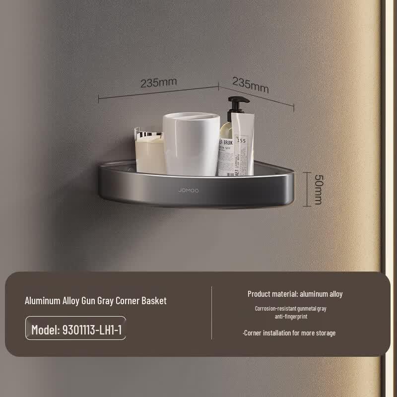 JOMOO 93011 Series Punch-Free Bathroom Corner Shelf