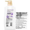 Slek Lavender Soothing Shower Gel 650ml