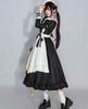 KALAOK Maid Costume, Cosplay, Adult Women's, 3-Piece Set, Cute Gothic Lolita Style, Long, Size 8289, Size S