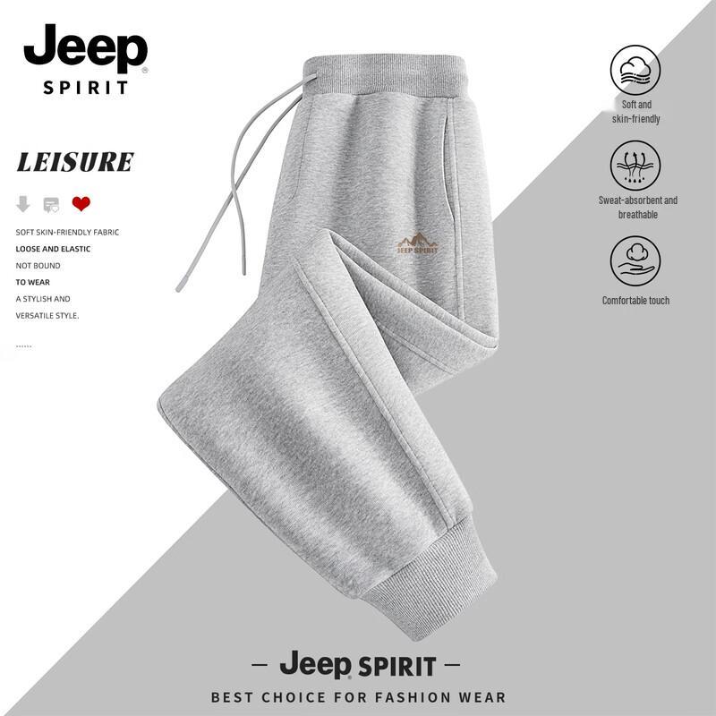

Мужские спортивные штаны-джоггеры JEEP SPIRIT свободного кроя XL
