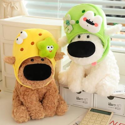 Salzfressender Fisch Neuer Großnasiger Hund Lochschuh-Serie Plüschtierpuppe Niedliche Anhängerpuppe Geburtstagsgeschenk