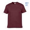 Gildan 76000 Men's Loose Fit 180g Pure Cotton Short Sleeve Slogan T-Shirt