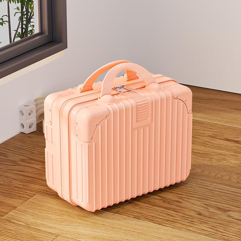 Vintage 18-inch Travel Suitcase