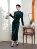 Women's Velvet Green Cheongsam: Retro High-End Autumn/Winter Long Sleeve Dress