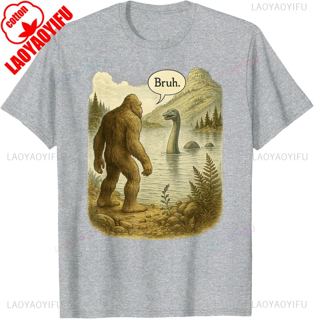 Funny Bigfoot Sasquatch Loch Ness Monster Introvert Bruh Tshirt Summer Fashion Casual Comfortable And Soft Cotton Unisex Tees