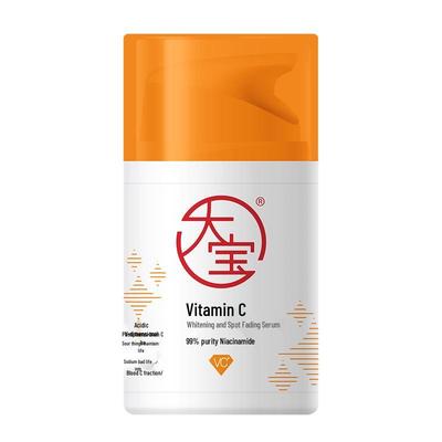 Ansiktsvård – Närande serum och ansiktsessenser
