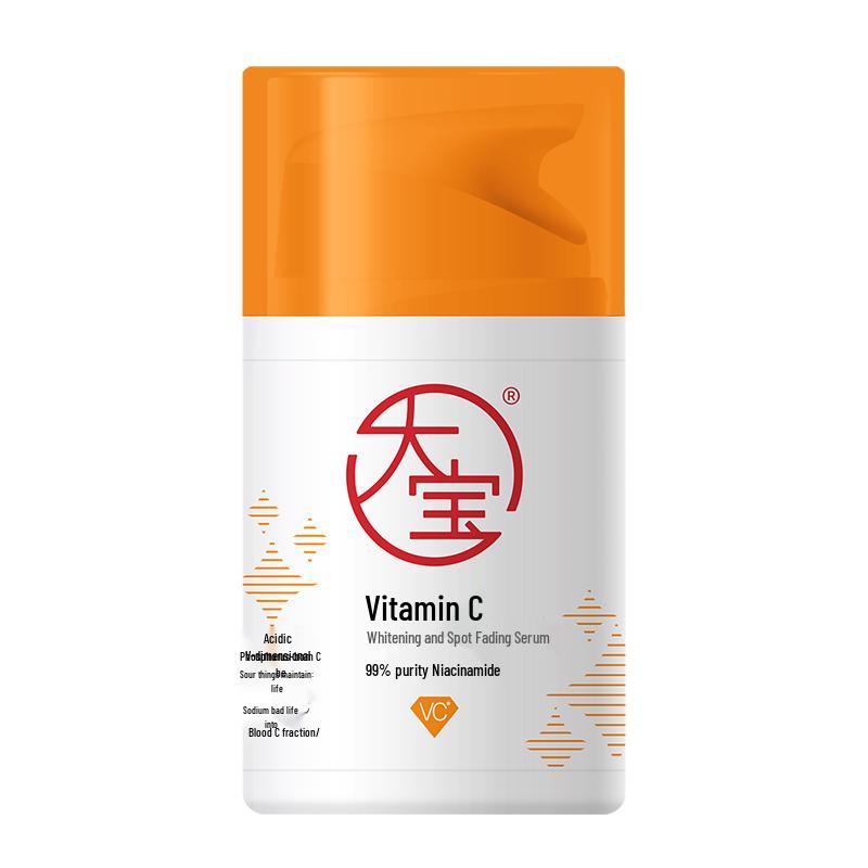 Dabao Vitamin C Niacinamide Whitening Spot-Fading Serum Lotion