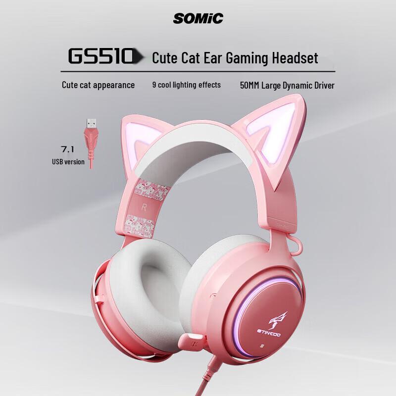 Ενσύρματο Ακουστικό Παιχνιδιών SOMIC GS510 με Αυτιά Γάτας