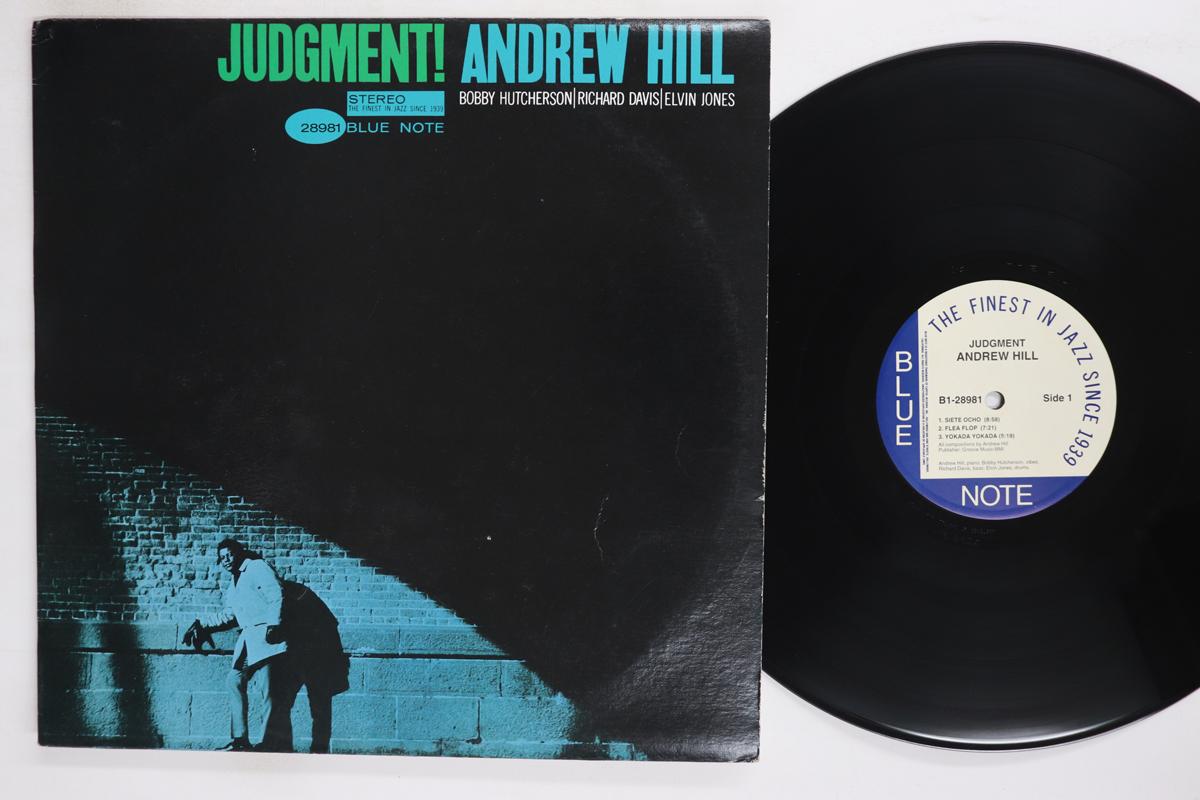 LP Record ANDREW HILL  Judgment 180g B128981 BLUE NOTE 1994 US Jazz Used
