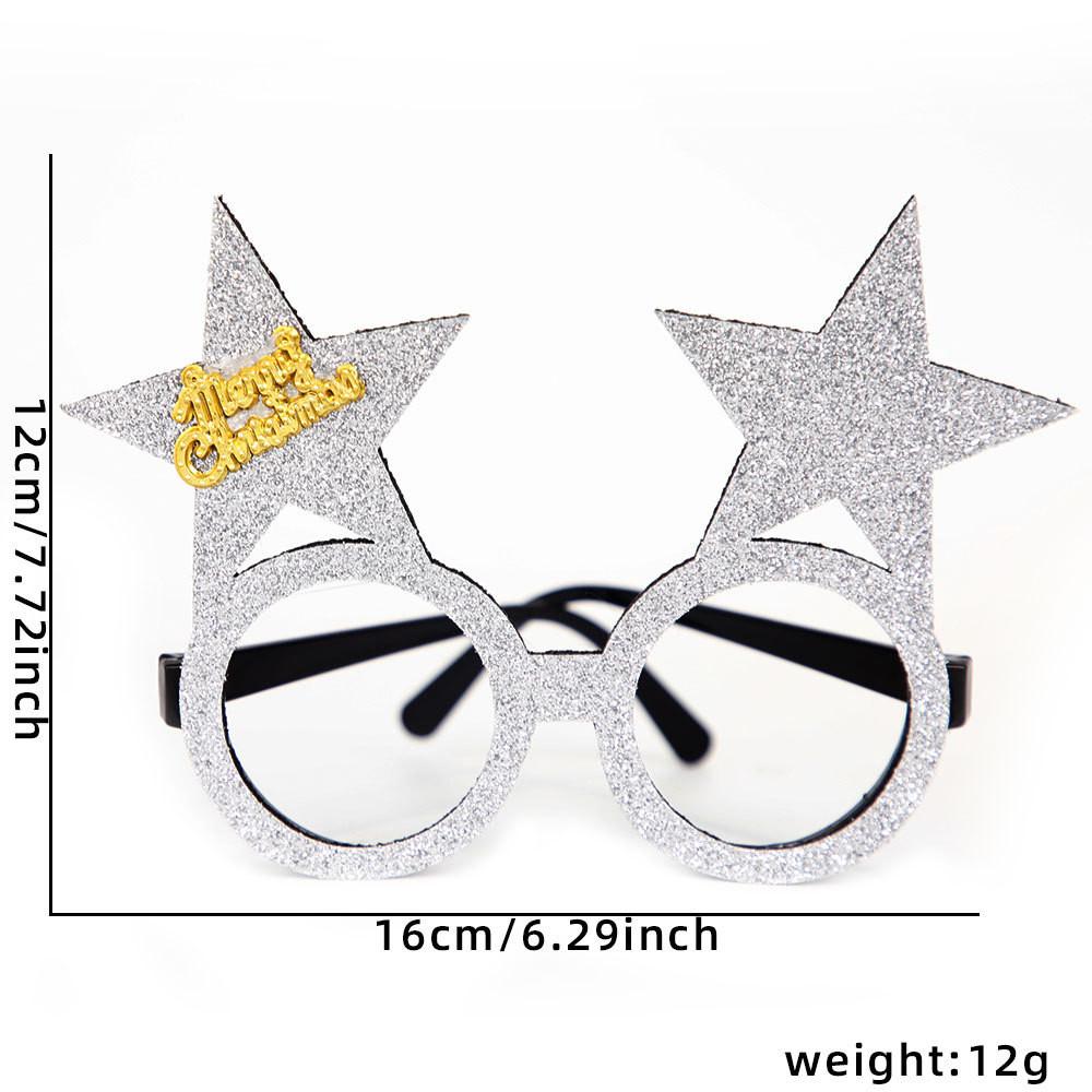 

Рождественские красочные праздничные очки аксессуары для взрослых и детей с оправами в виде звезд Silver Star Glasses