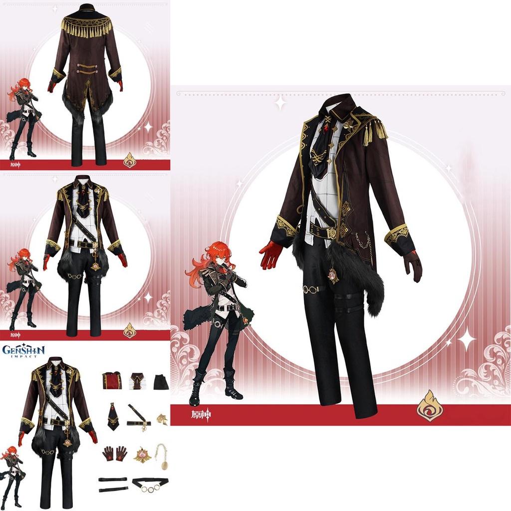 Bronzing Technology Genshin Impact Diluc Cosplay Costume For Men