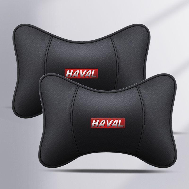 Haval Car Headrest & Lumbar Support: Compatible with H6, Big Dog, H9, Divine Beast, M6, Red Hare, F7