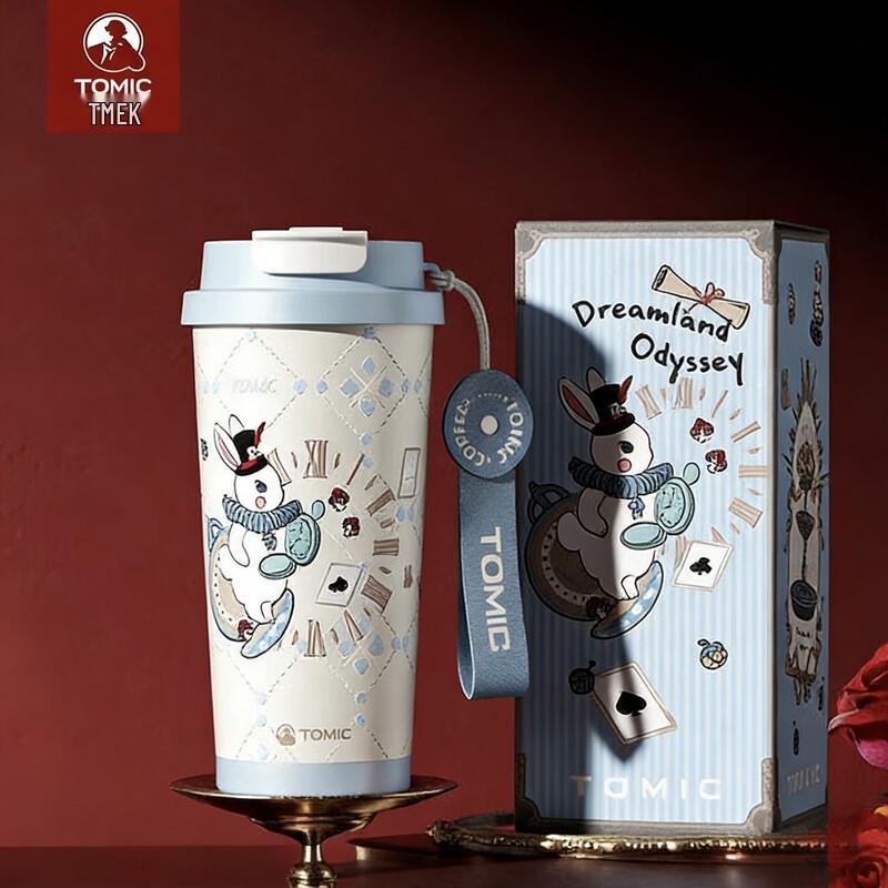 TOMIC Insulated Coffee Mug