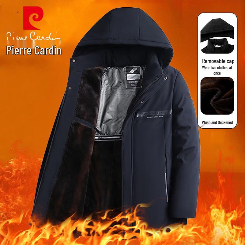 Pierre Cardin Men's Winter Thickened Puffer Jacket with Detachable Hood