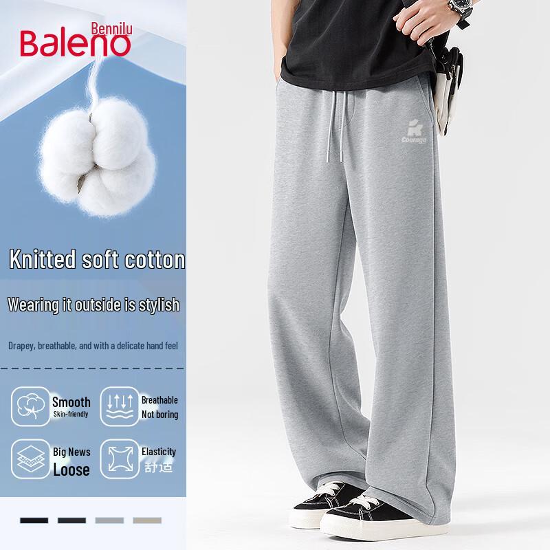 

Baleno Men s American High Street Loose Fit Casual Pants 4XL