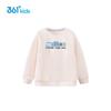 Sweatshirt à capuche pour garçon 361° Printemps/Automne K52512302
