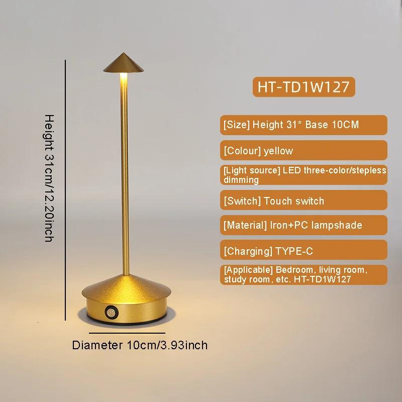 Rechargeable LED Table Lamp Touch Sensor Night Desk Lamp for Restaurant Hotel Bar Bedroom Temperatures Stepless Dimming New