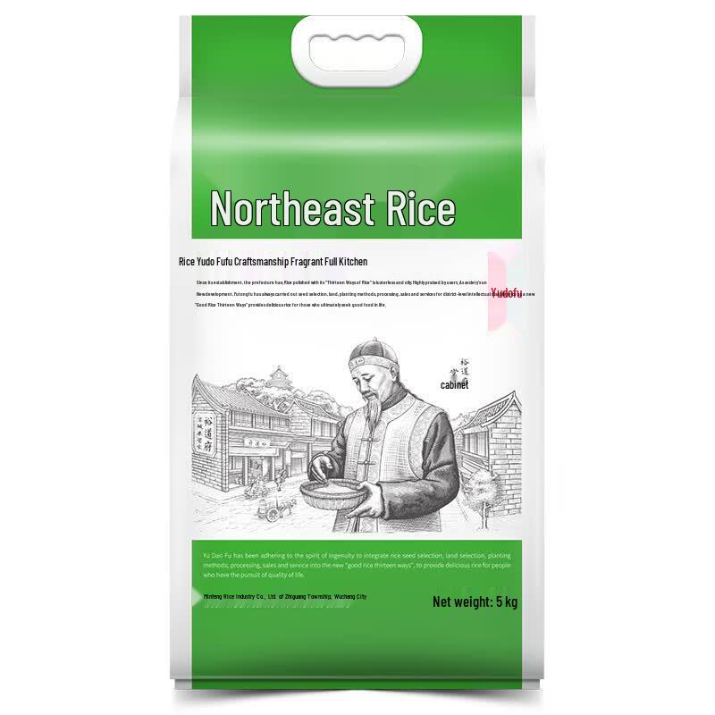 Yudaofu Artisan Series Northeast Rice 5kg