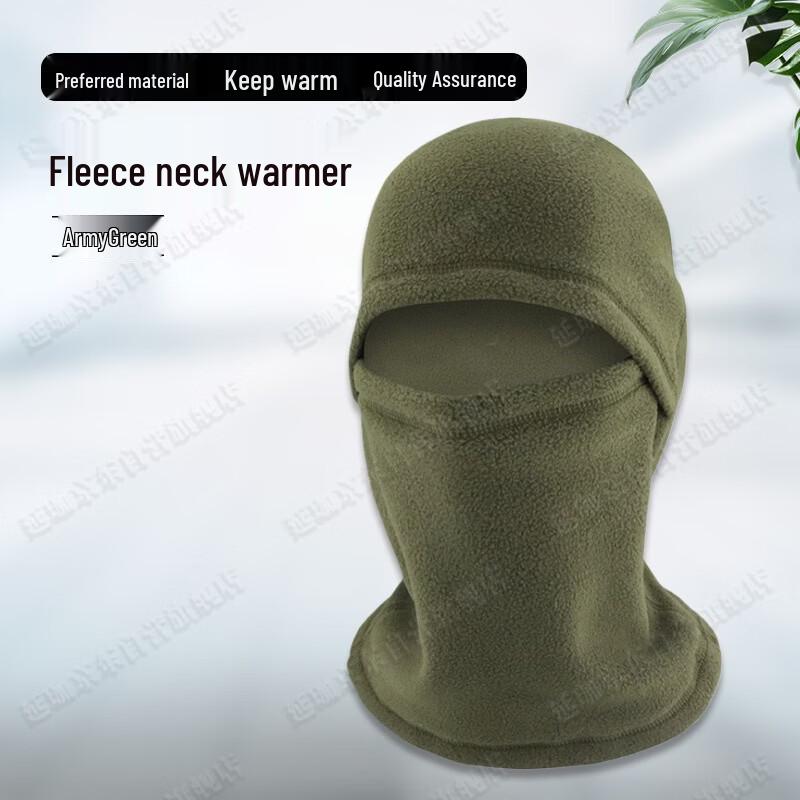 Fleece Winter Balaclava Face & Neck Warmer