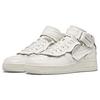 Nike X Comme Des Garcons Air Force 1 Mid 'Triple White' DC3601-100