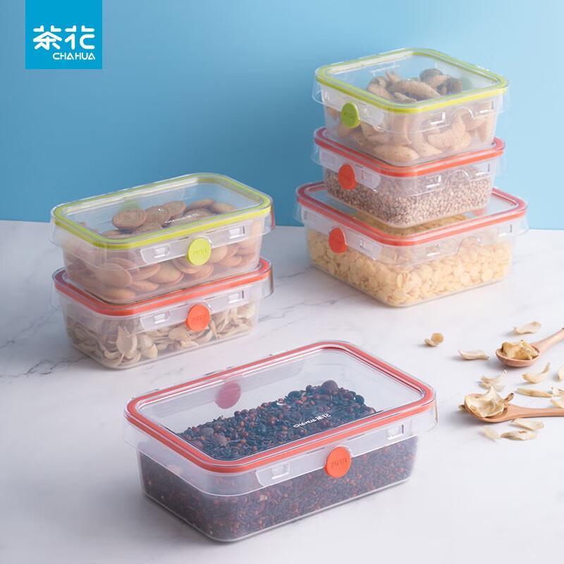 CHAHUA Refrigerator Food Storage Box
